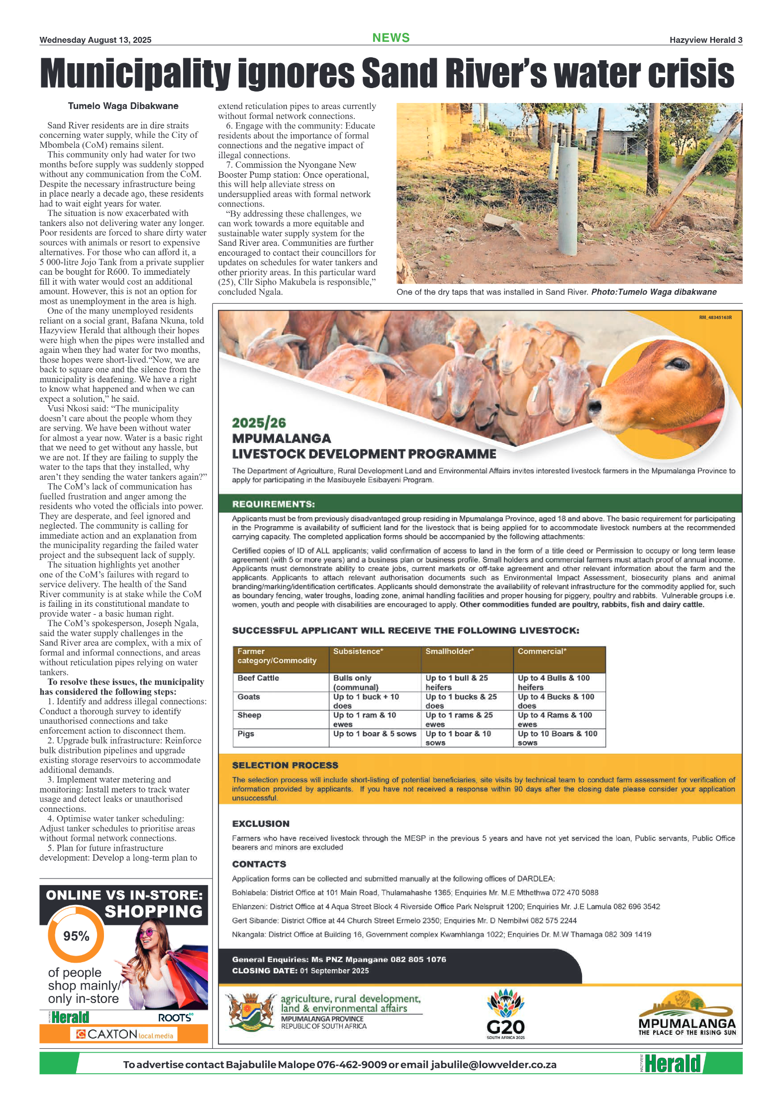 Hazyview Herald 13 August 2025 page 5